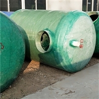 玻璃鋼農(nóng)村化糞池 價格、優(yōu)勢與選購指南