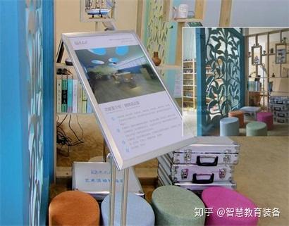 中小學(xué)心理健康教育裝備與人力資源培訓(xùn) 構(gòu)建全面的心理咨詢室設(shè)備配置方案